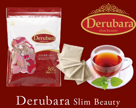 Derubara Slim Beauty