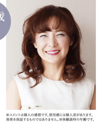 お客様の写真